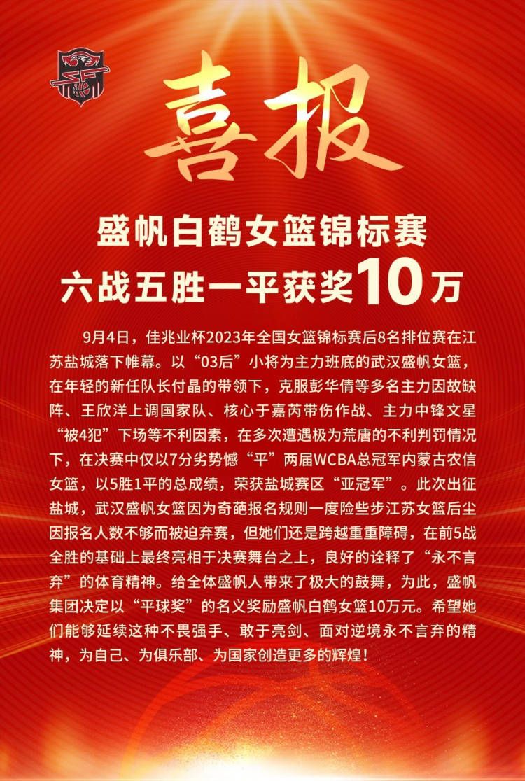 按照计划，《蝙蝠侠》的故事并不会聚焦在蝙蝠侠后期的经历之上，而是会聚焦在布鲁斯;韦恩的年轻时代，讲述黑暗骑士和他的;恶棍画廊（Rogues Gallery）的故事